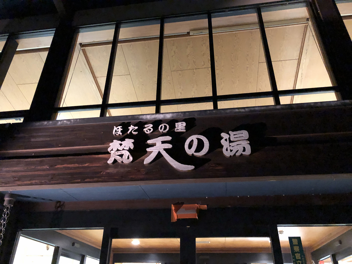 P4010386-03.jpg