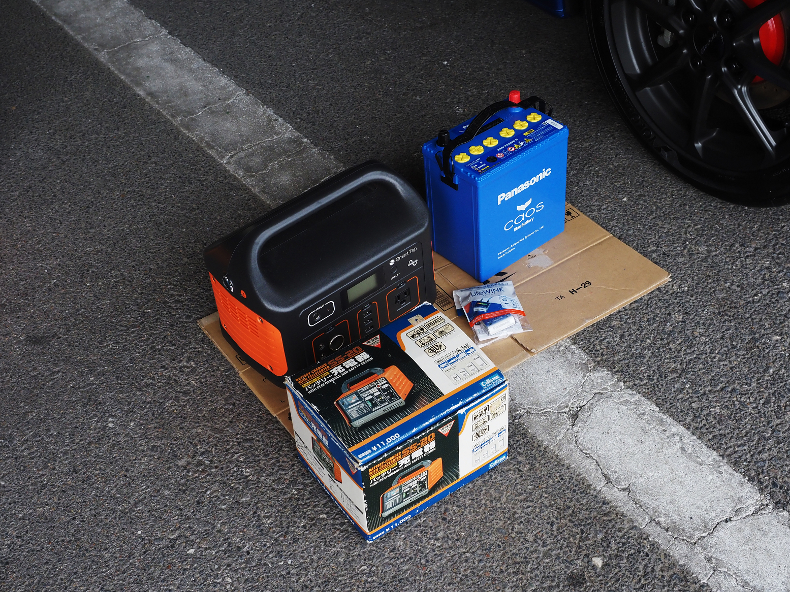 P4020457.jpg