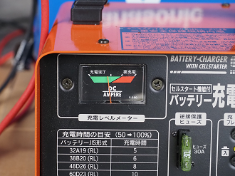 P4020460_thumb.png