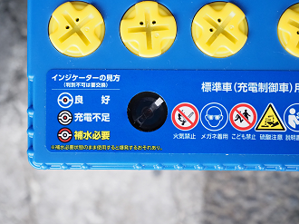 P4020478_thumb.png