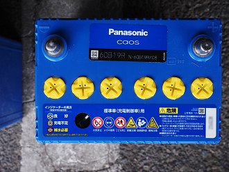 P4020480_thumb.png