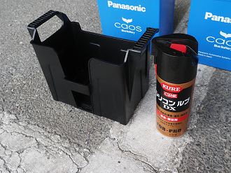 P4020485_thumb.png