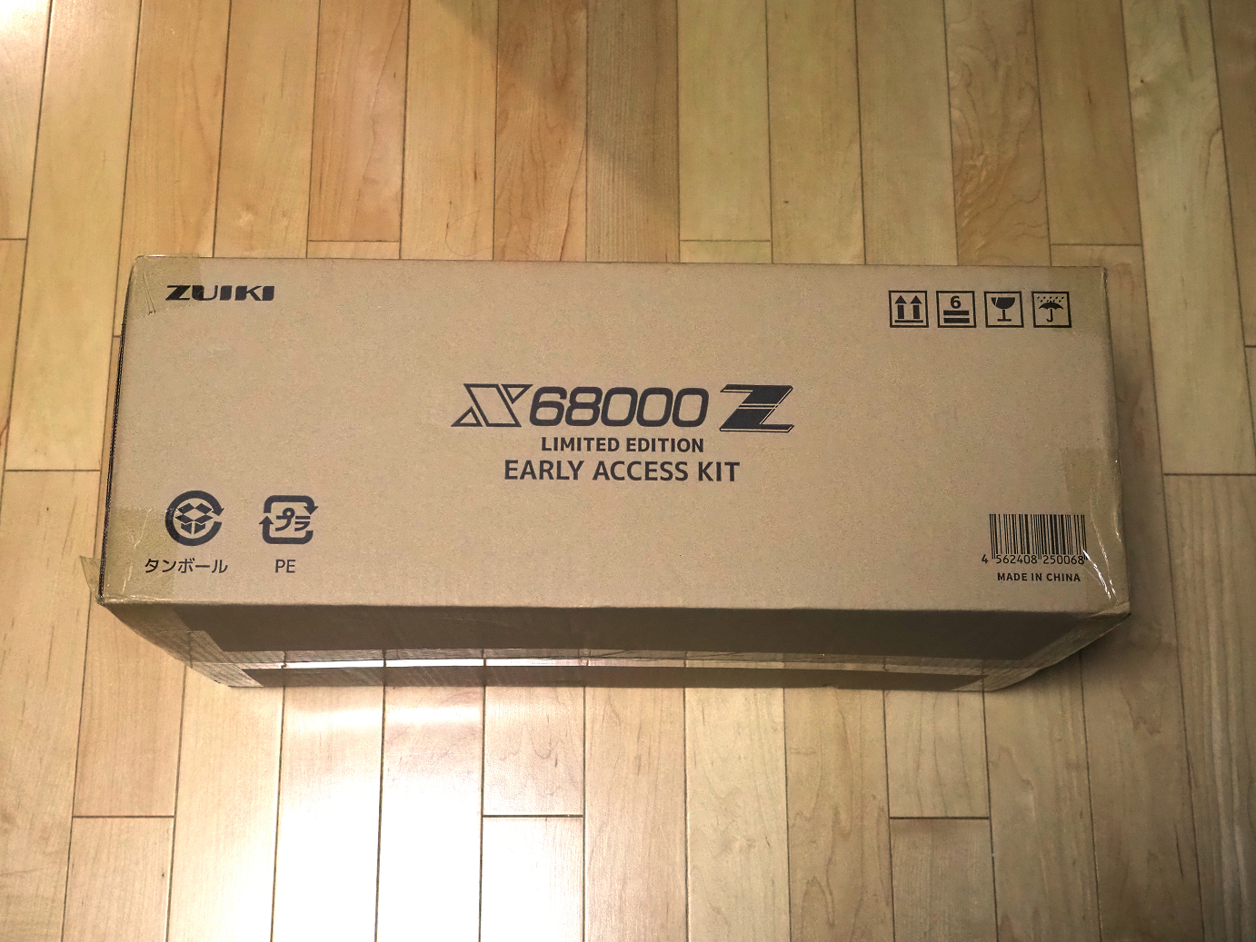 P4020387.jpg