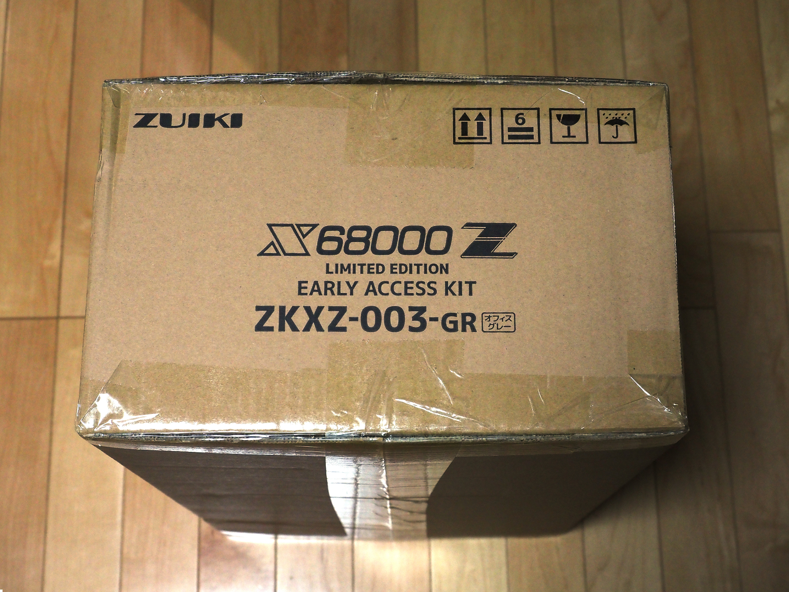 P4020388.jpg