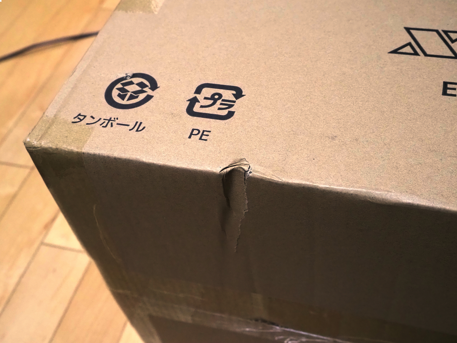 P4020390.jpg