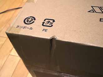 P4020390_thumb.png