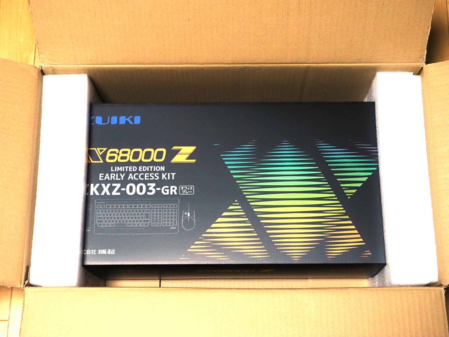 P4020396.jpg