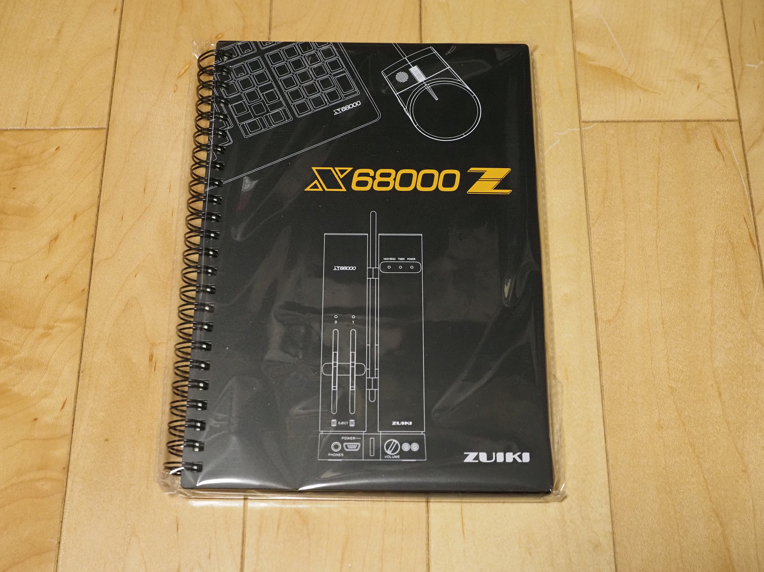 P4020407.jpg