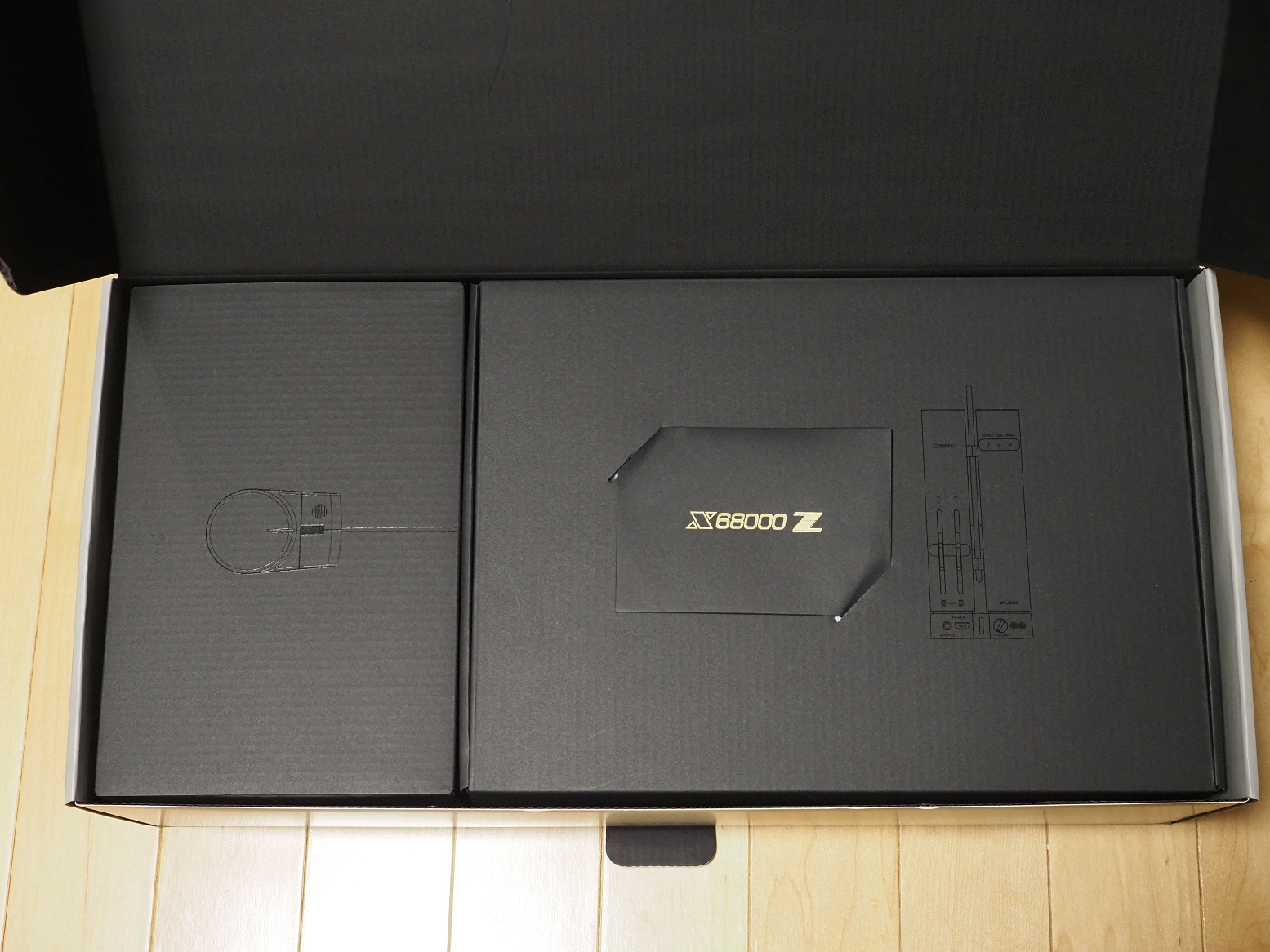 P4020413.jpg