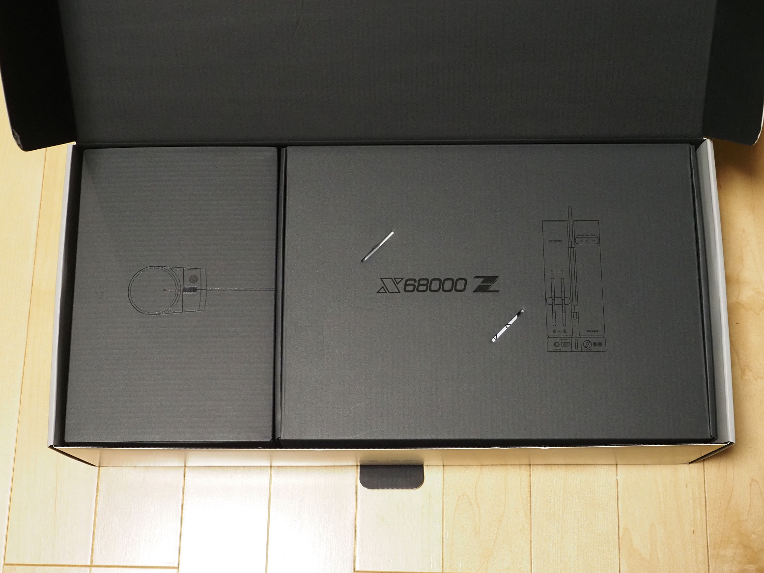 P4020414.jpg