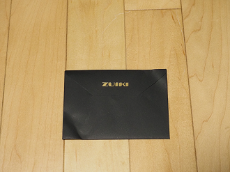 P4020416_thumb.png