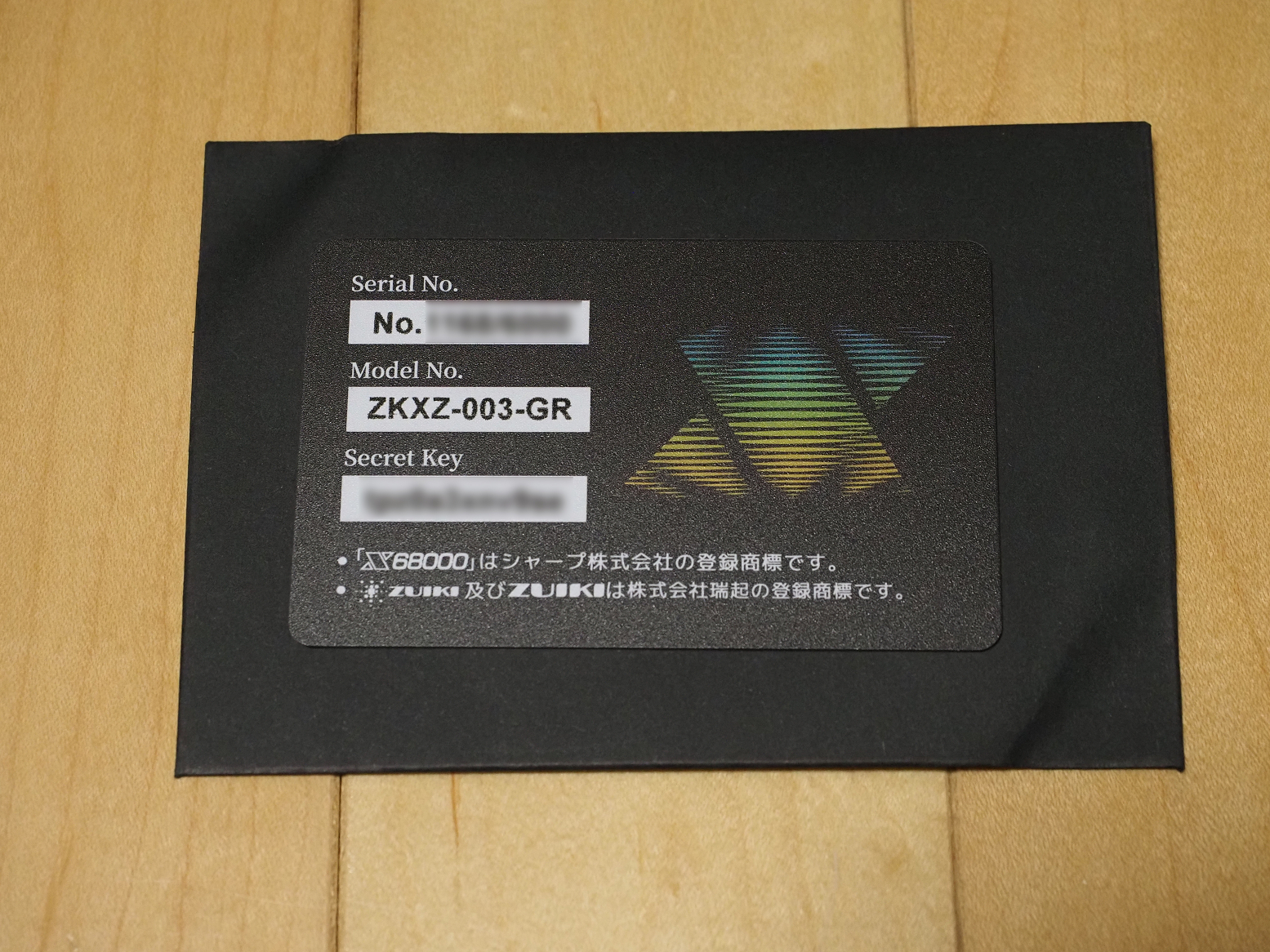 P4020418.jpg