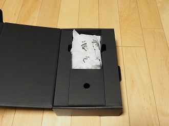 P4020422_thumb.png