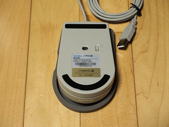 P4020426_thumb.png