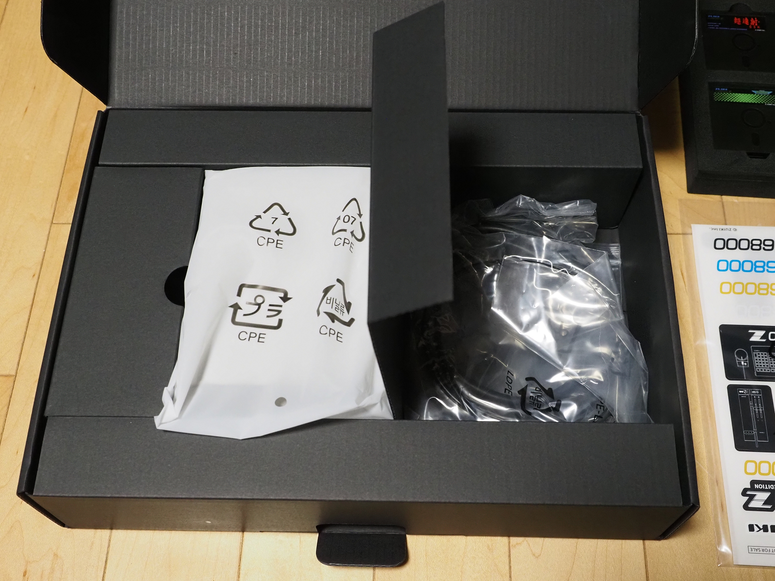 P4020431.jpg