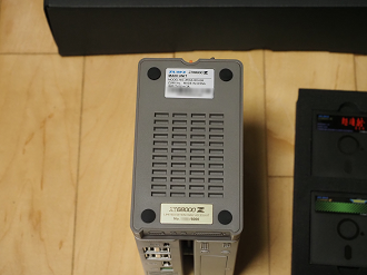 P4020436_thumb.png