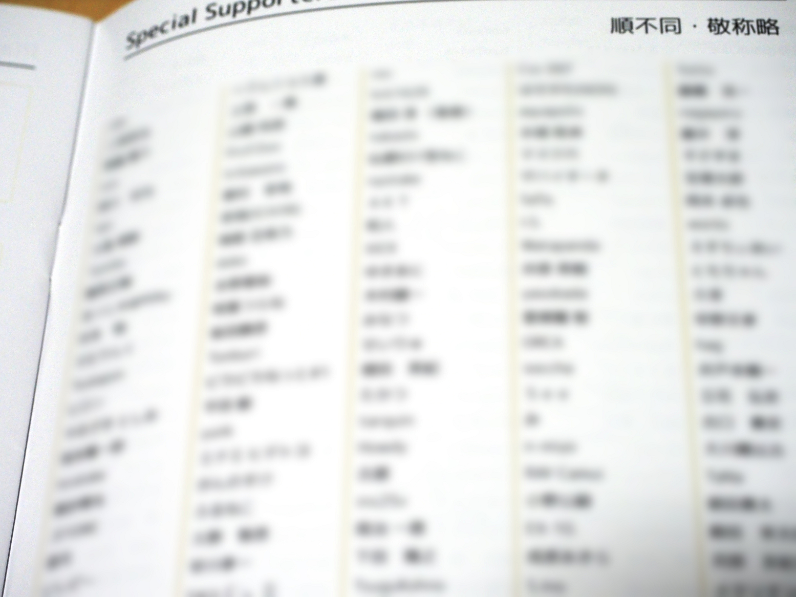 P4020439.jpg