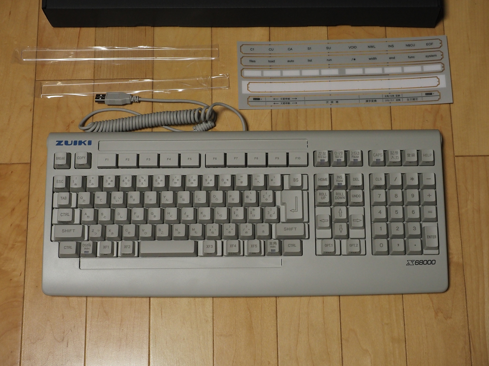 P4020447.jpg