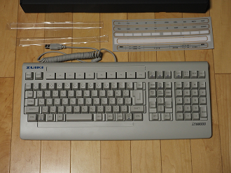 P4020447_thumb.png