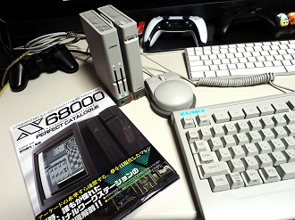P4080532_thumb.png