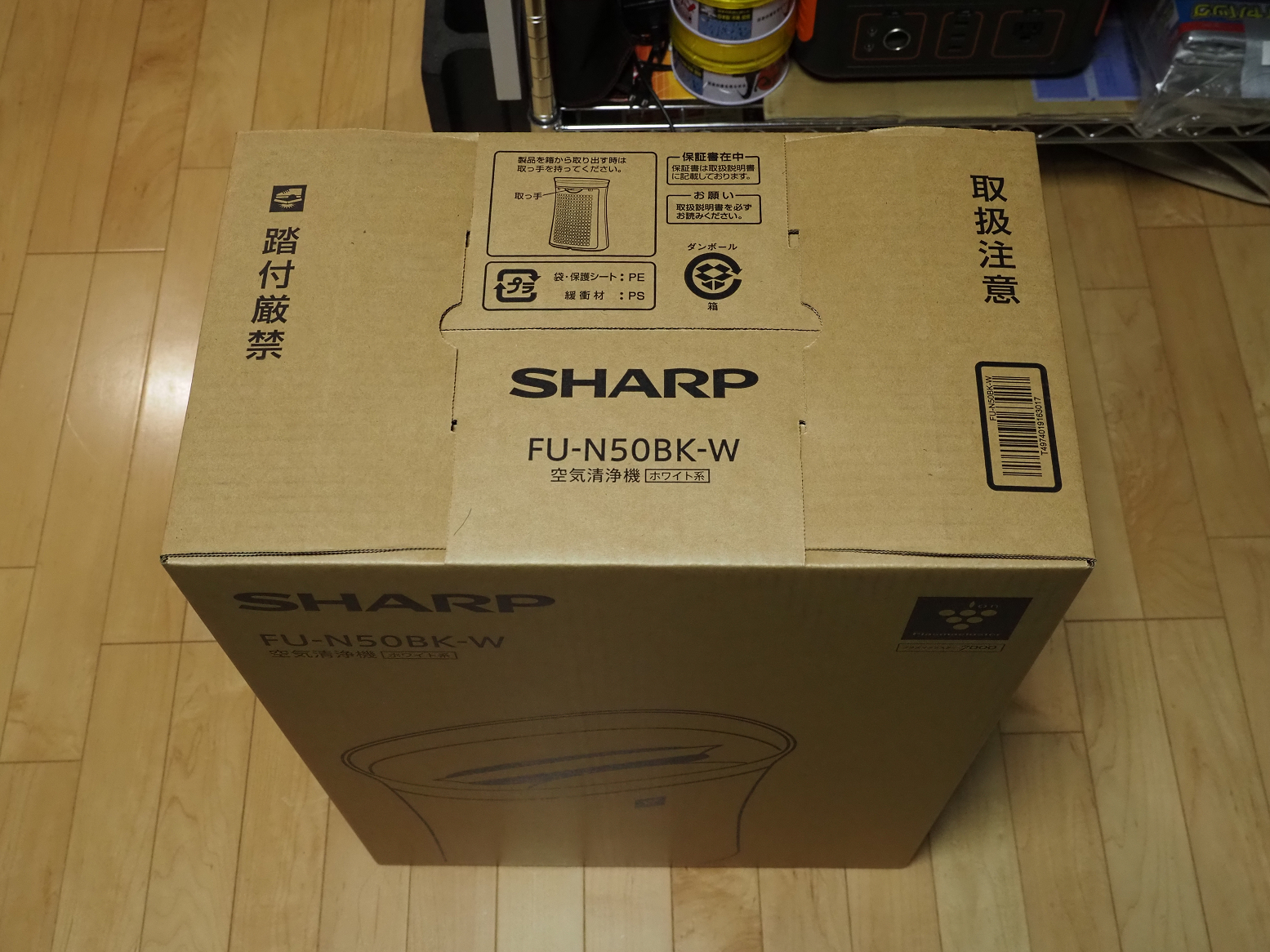 P4150018.jpg