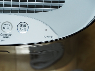 P4150031_thumb.png