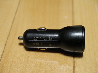 P4150039_thumb.png