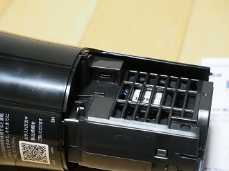 P4150040_thumb.png