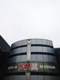 P4160004_thumb.png