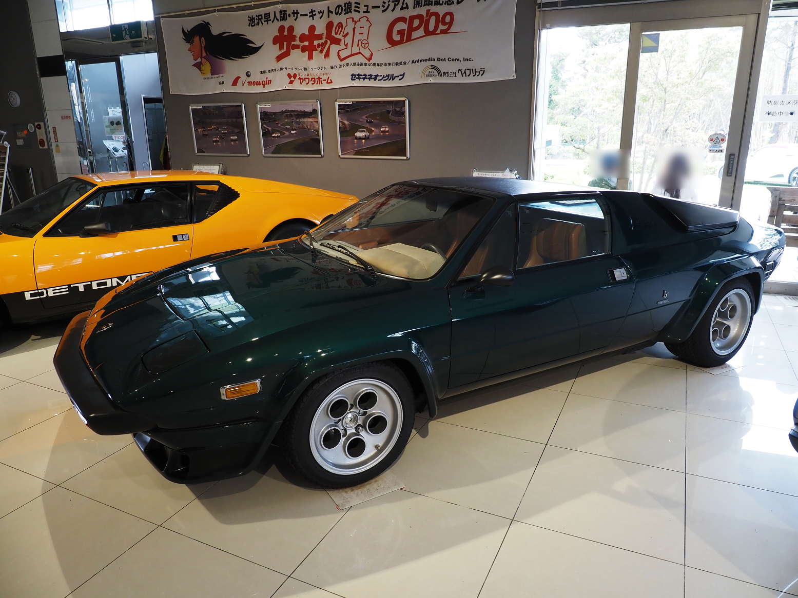 P4160061.jpg