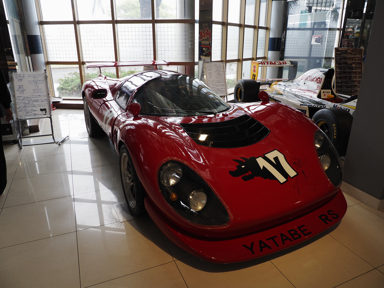 P4160066.jpg