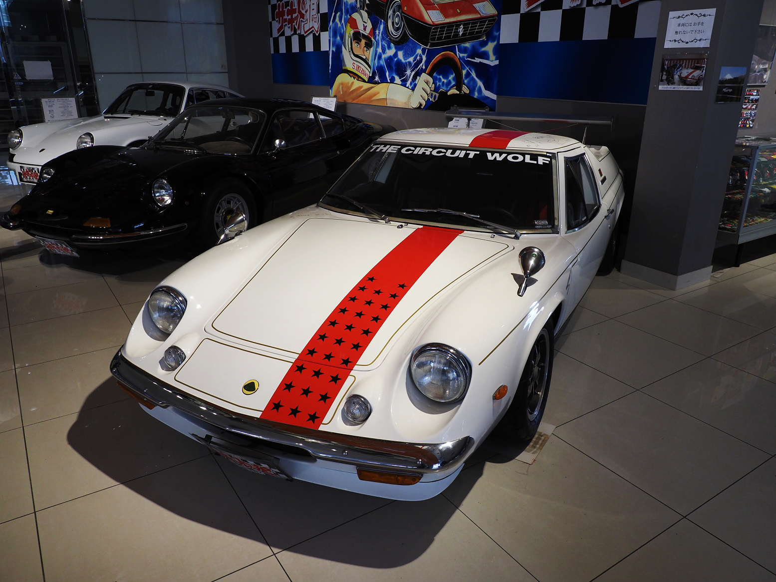 P4160090.jpg
