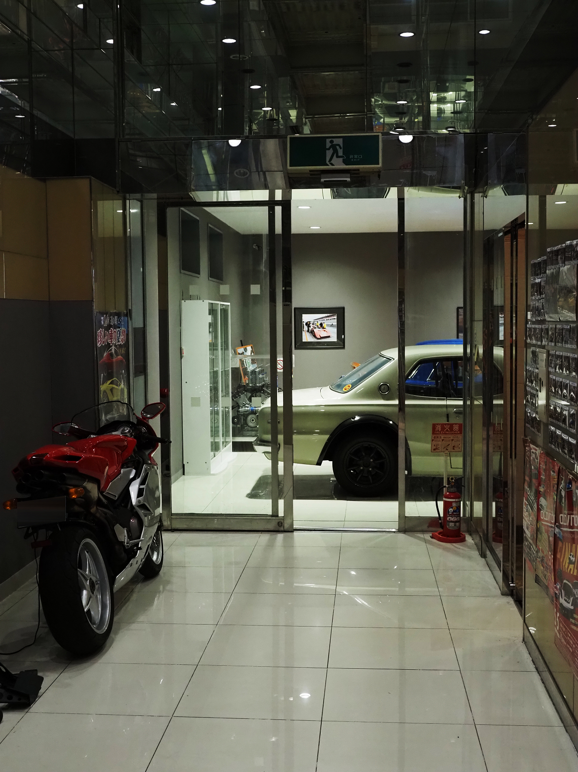 P4160114.jpg