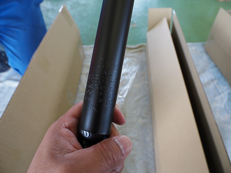P4220364_thumb.png
