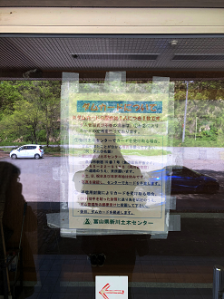 IMG_0726_thumb.png