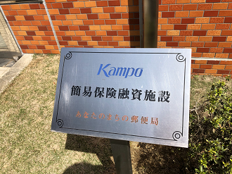 P5010046-023_thumb.png