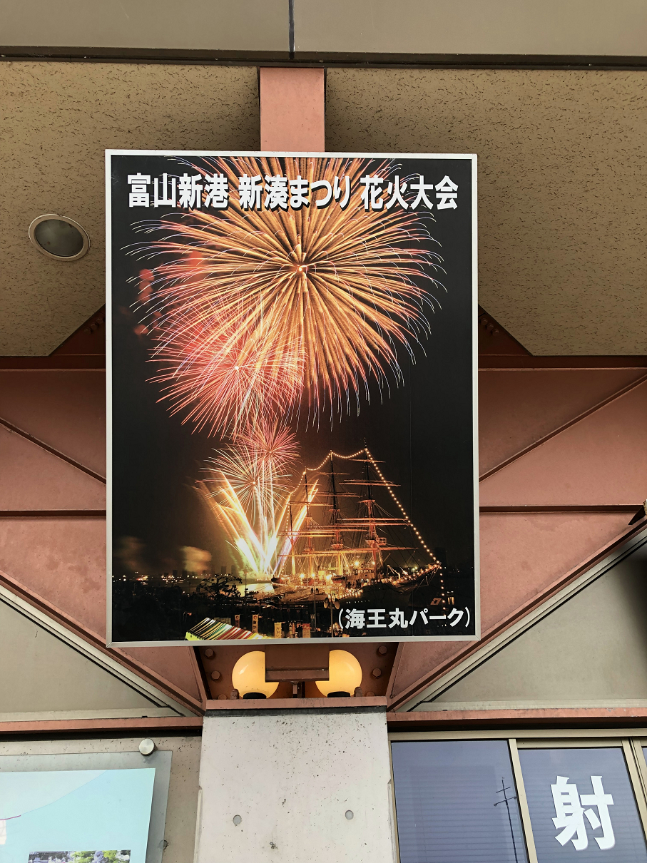 P5010046-123.jpg