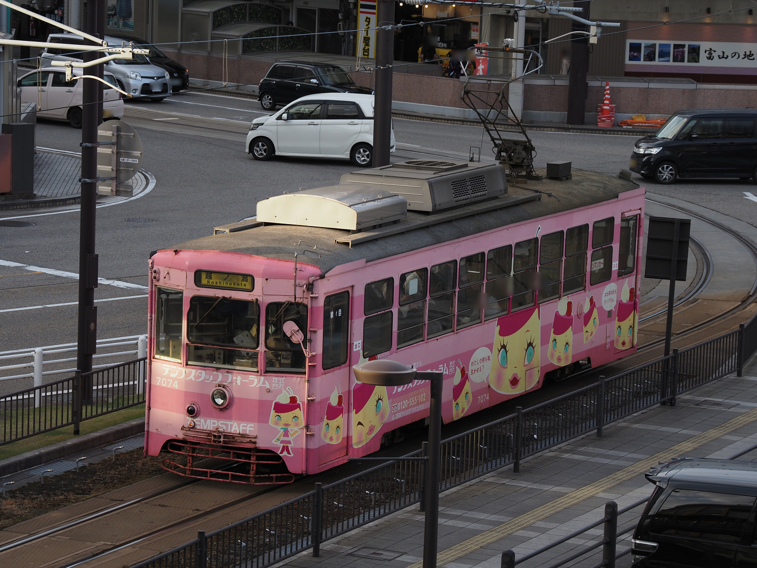 P5010067.jpg