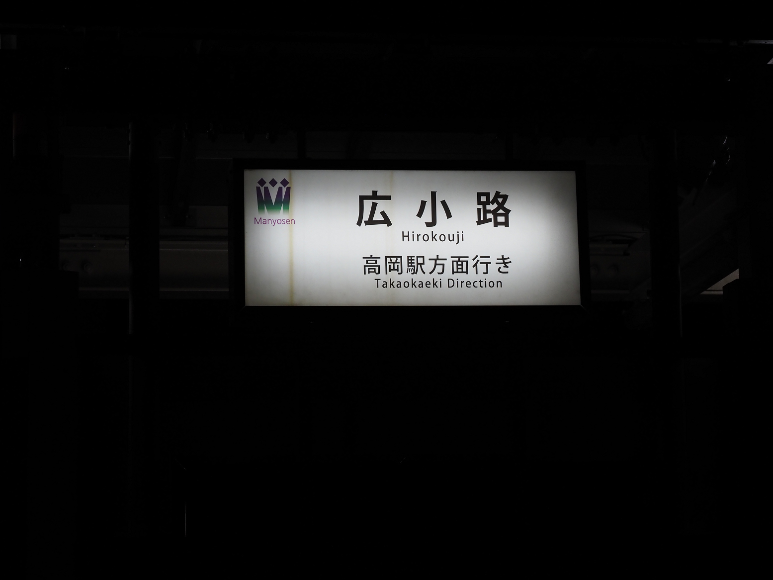 P5010118-02.jpg