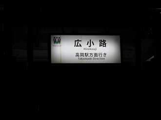 P5010118-02_thumb.png