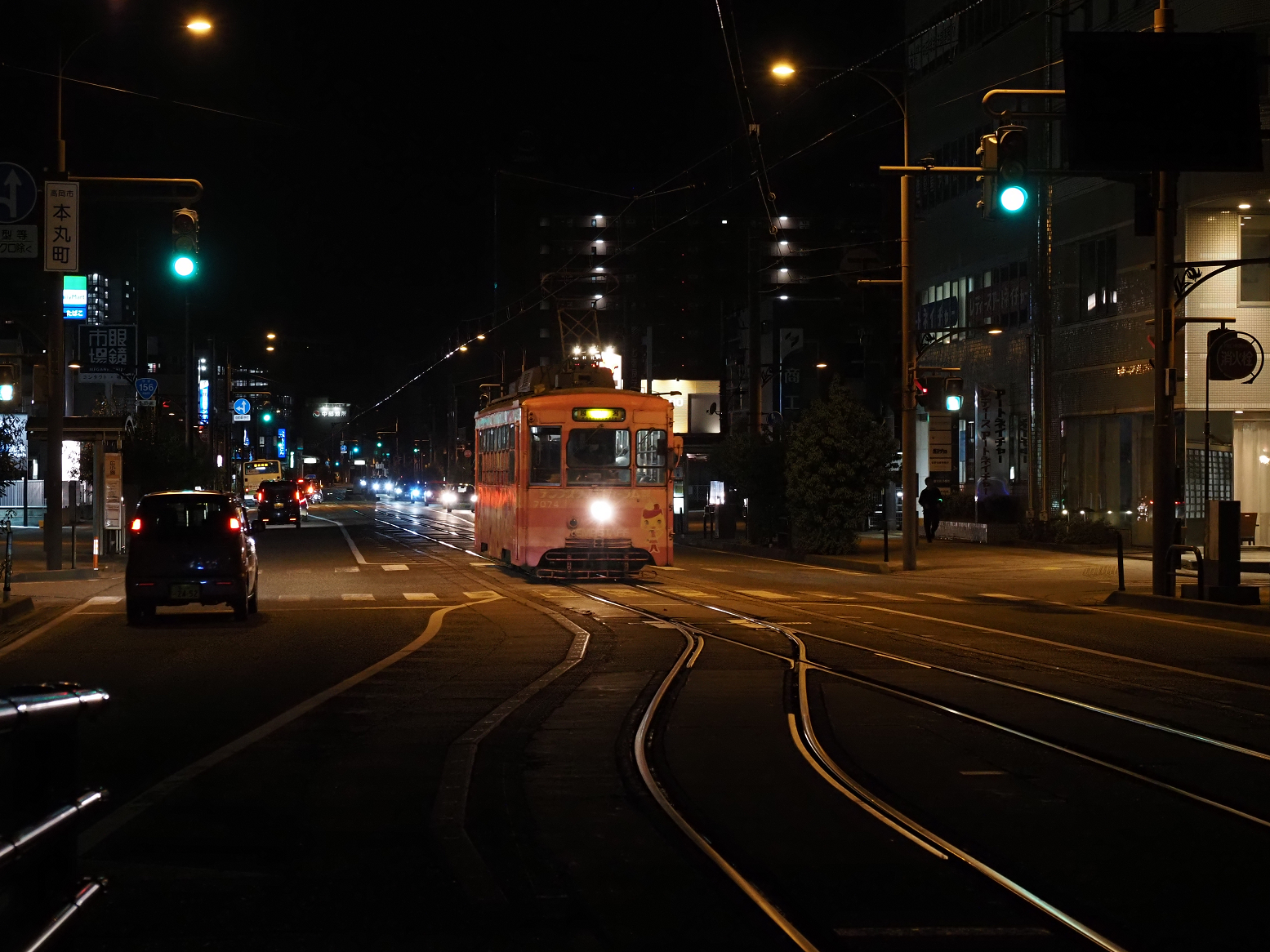 P5010120.jpg