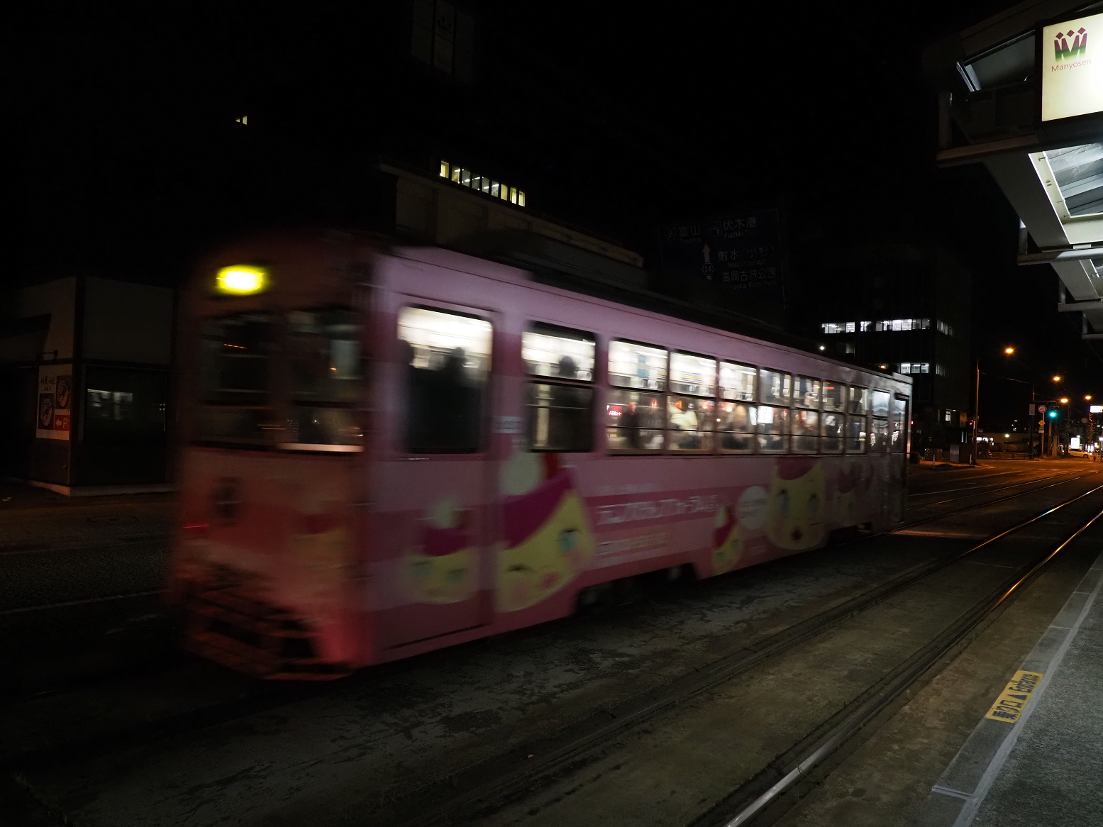 P5010124.jpg