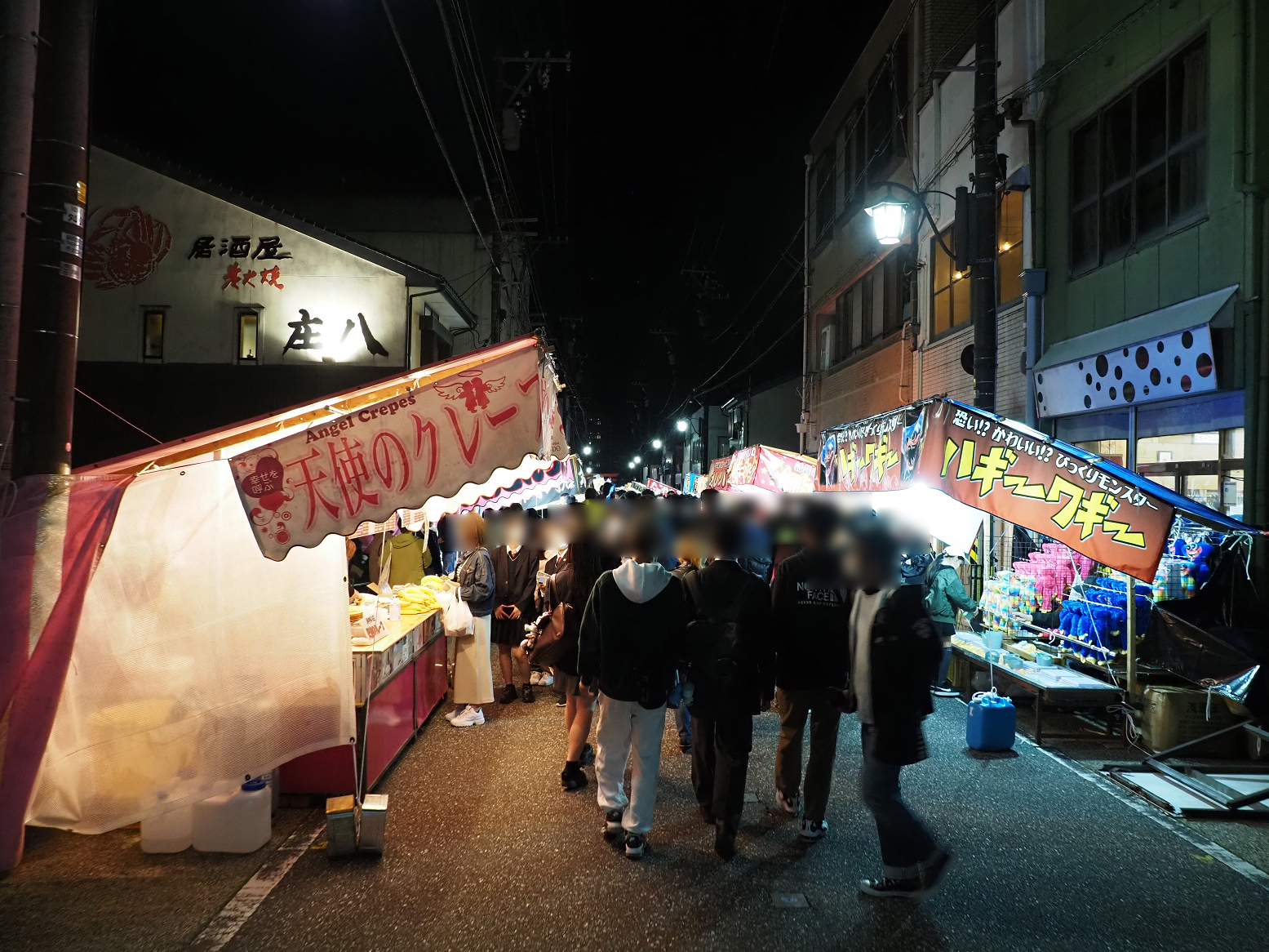 P5010144.jpg