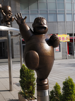 P5020225_thumb.png