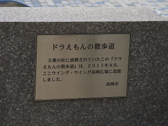 P5020235_thumb.png