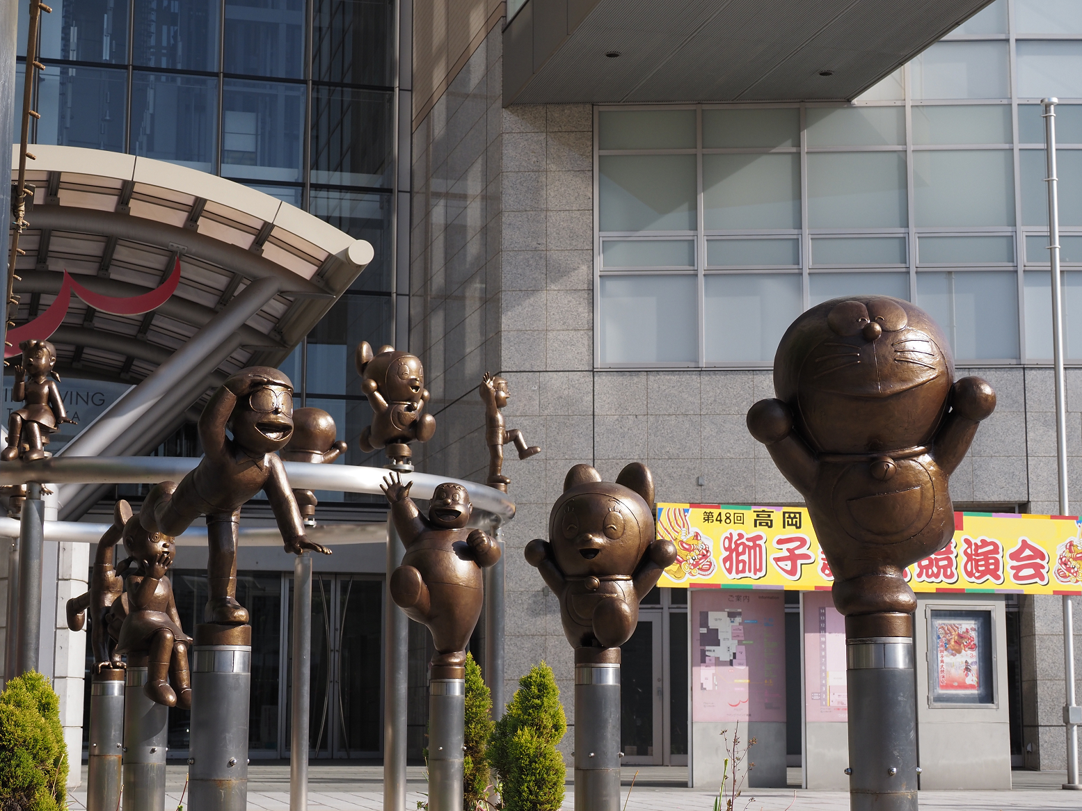 P5020245.jpg