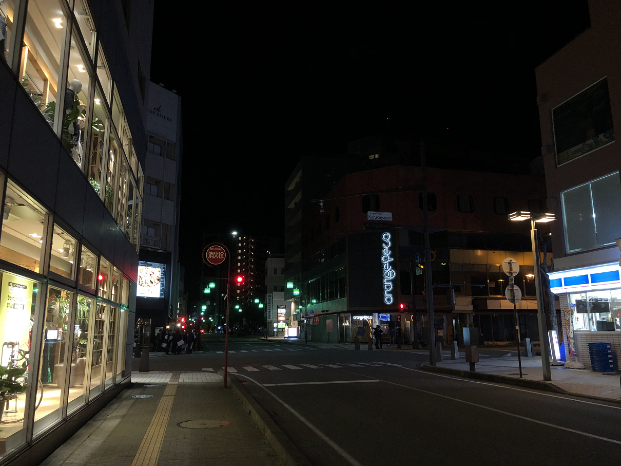 P5020269-218.jpg