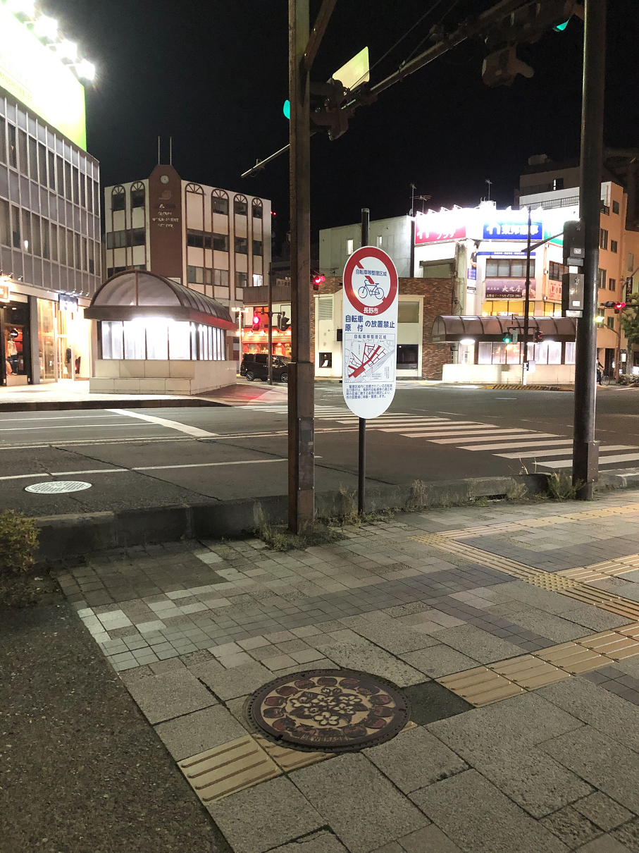 P5020269-226.jpg