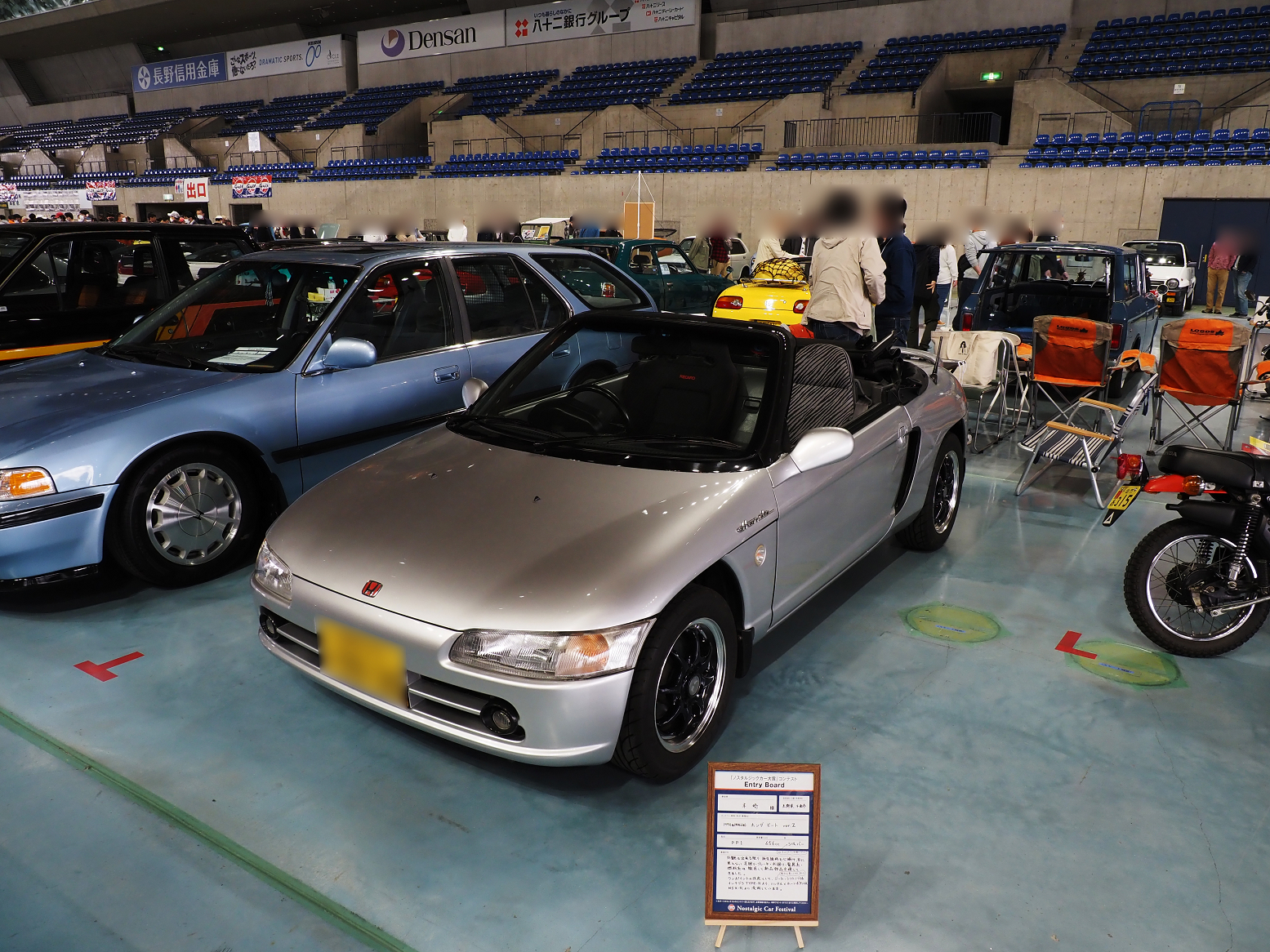 P5030442.jpg