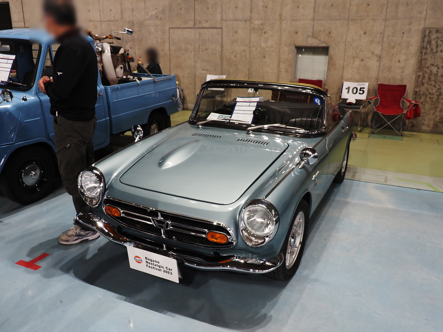 P5030458.jpg